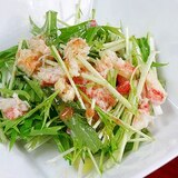 梅ドレッシング☆　「カニと水菜のサラダ」